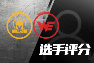 员的对决成 员的对决成