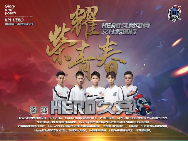 顶尖与优秀 顶尖与优秀