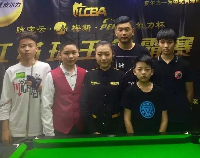 为保持体能 为保持体能