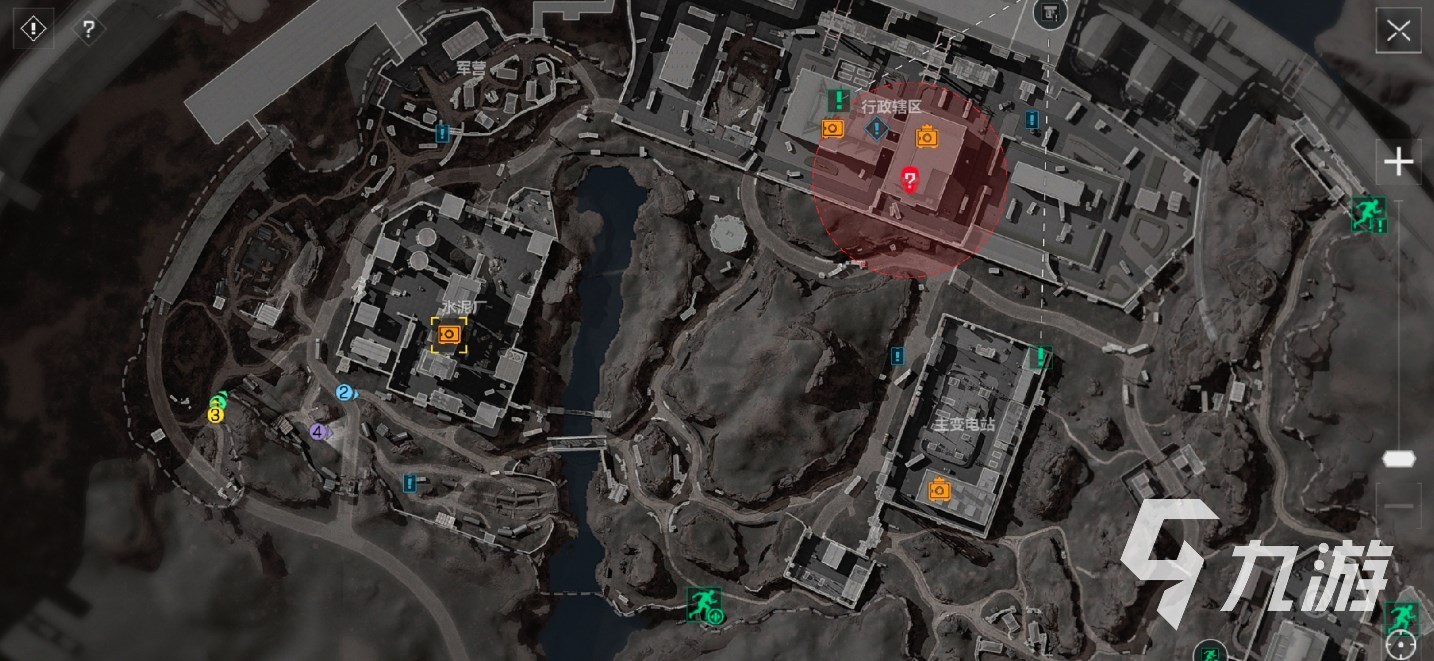 的融合成为 的融合成为