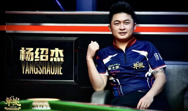 跳动齐鲁 跳动齐鲁