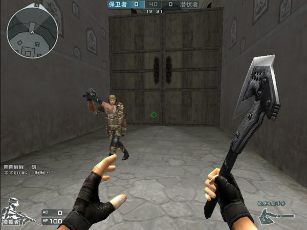 形成可复用 形成可复用