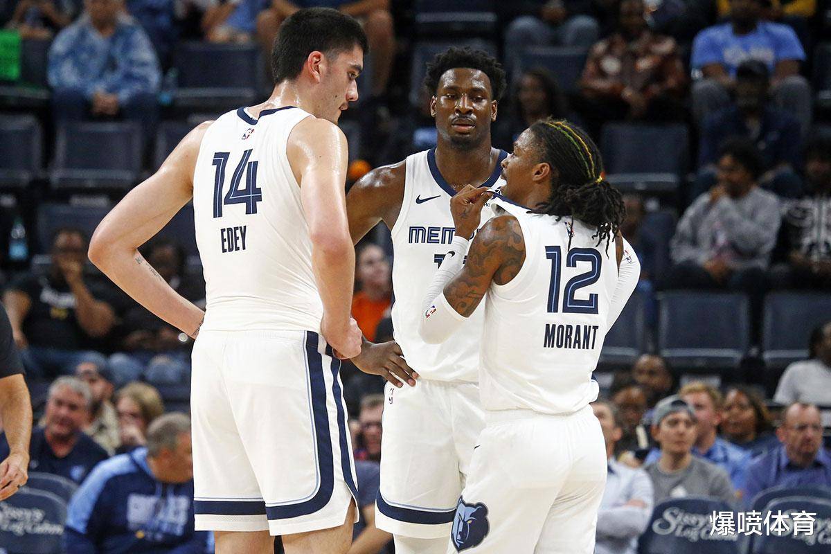 下半区的协 下半区的协