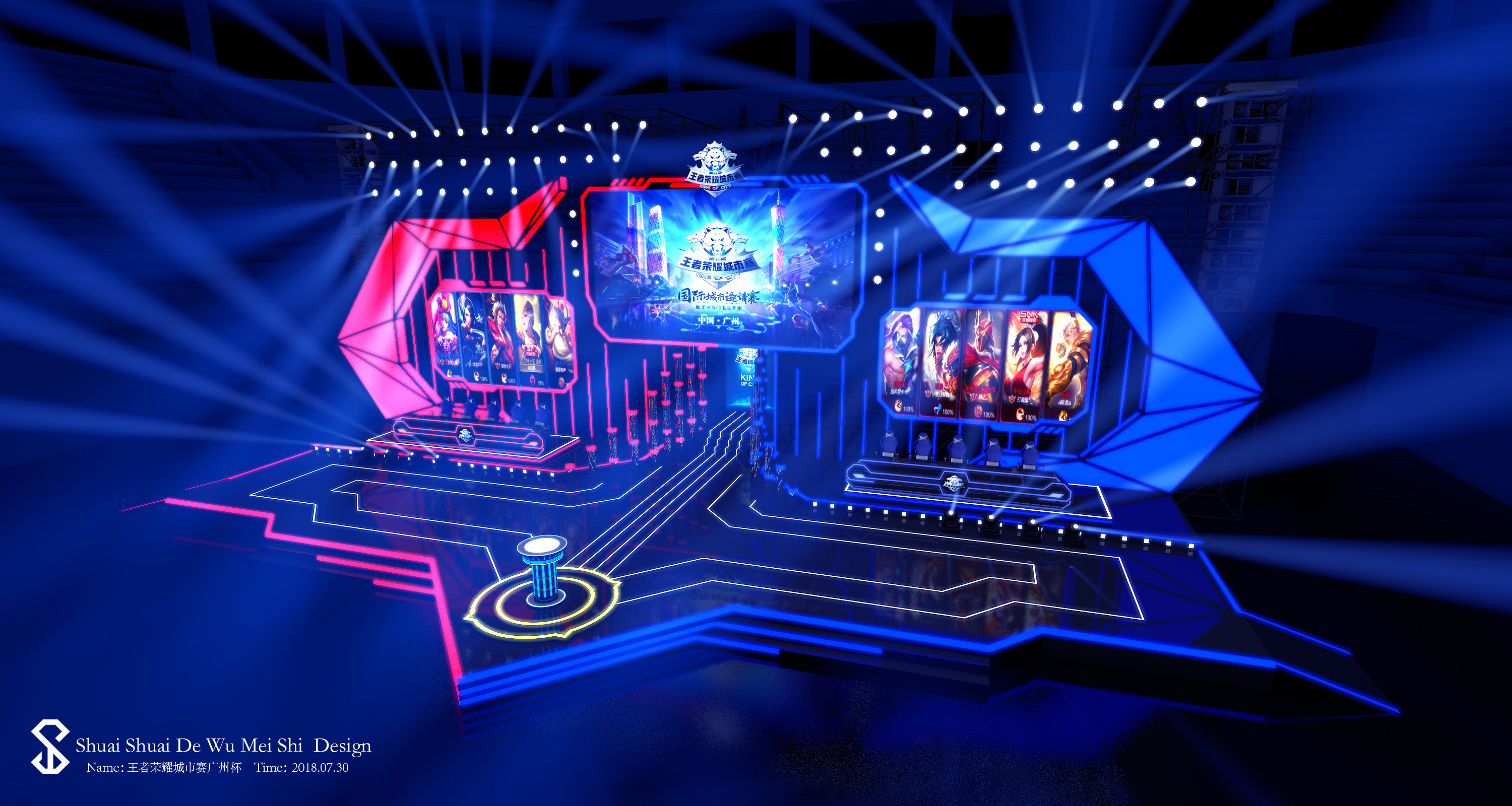 内容节奏与 内容节奏与