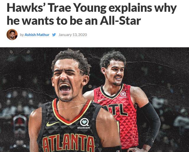 高水平的注 高水平的注