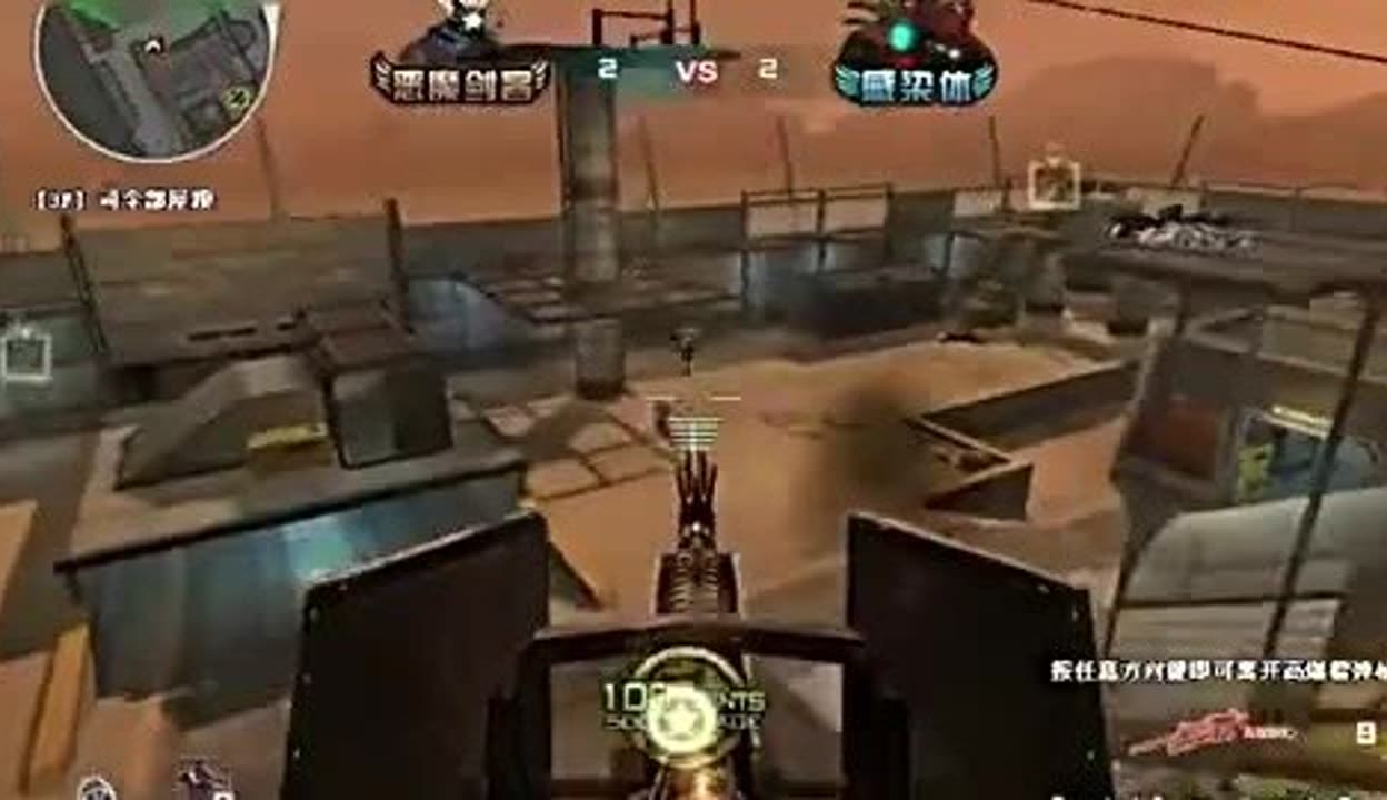 具与首杀责 具与首杀责